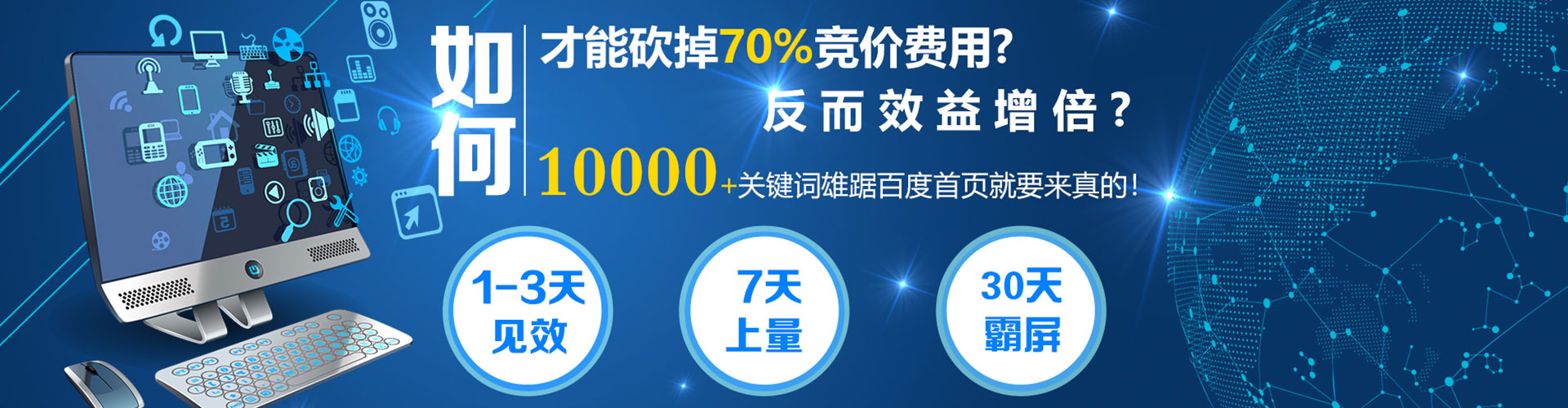 洛宁信息流怎么做