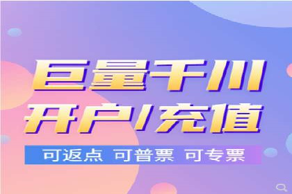 金融行业SEM推广案例：精准触达目标用户