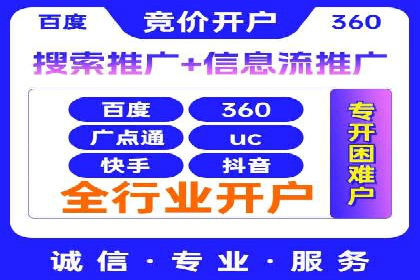 小红书信息流趋势：内容营销新风向标